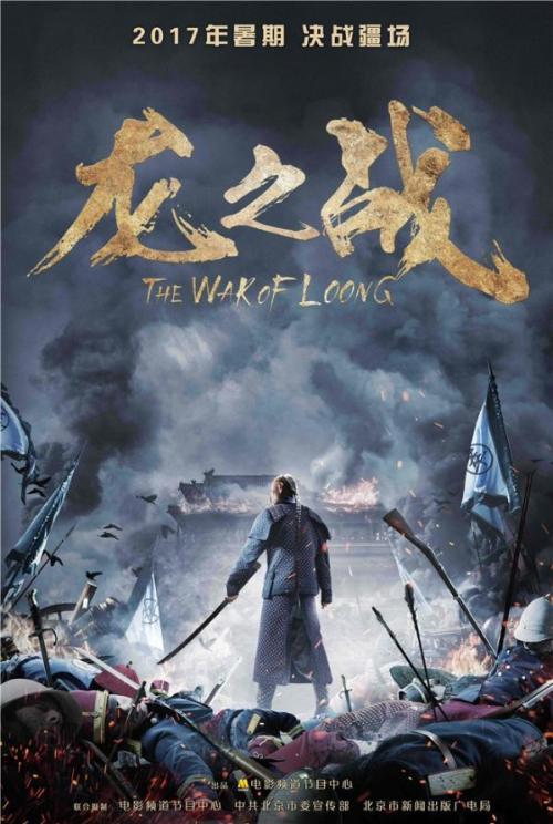 台湾铭传大学文凭毕业证假的多少钱